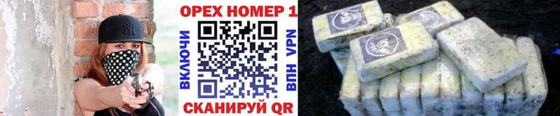 Кокаин Эквадор Новый Уренгой