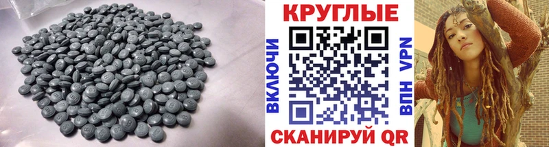 хочу наркоту  Новый Уренгой  Ecstasy бентли 