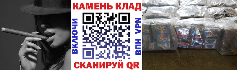 где купить   дарк нет формула  мега ССЫЛКА  ГАШ Premium  Новый Уренгой 