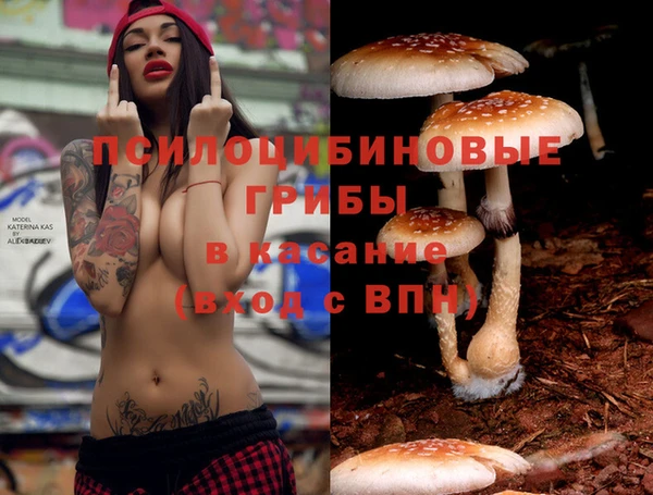 бутик Алзамай