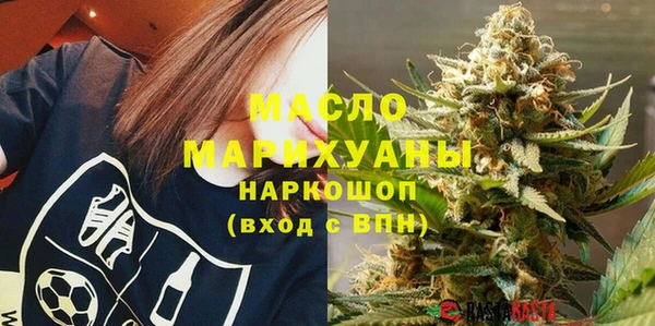 бутик Алзамай