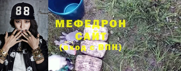 героин Зерноград