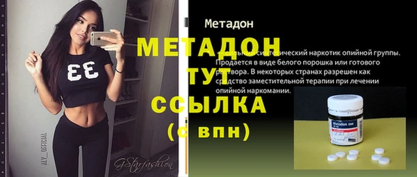 2c-b Костерёво