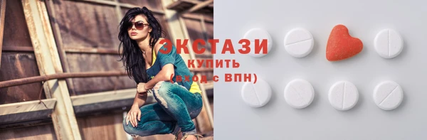 бутик Алзамай