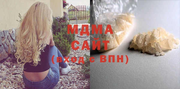 винт Алексин