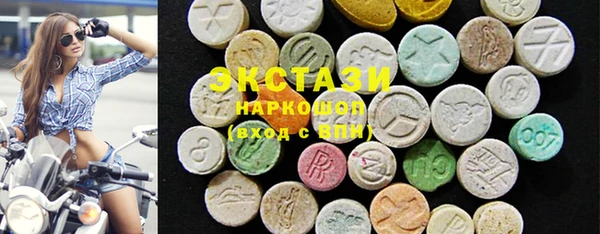 бутик Алзамай