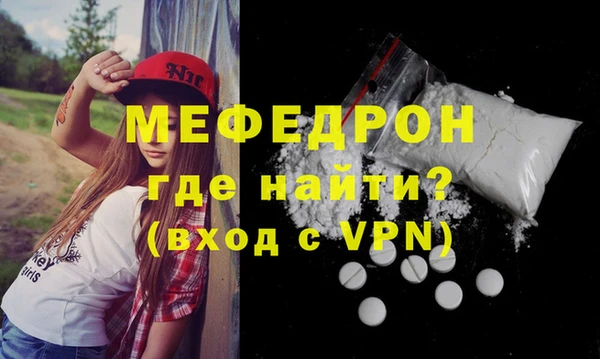винт Алексин