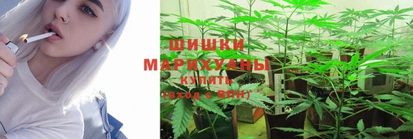 марки nbome Арсеньев