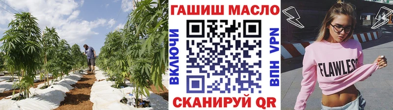 дарк нет телеграм Новый Уренгой Дистиллят ТГК жижа