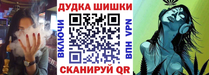 Бошки марихуана ГИДРОПОН  Новый Уренгой 